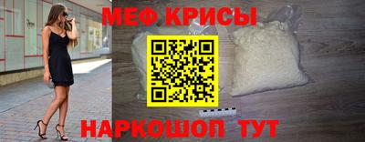 ПСИЛОЦИБИНОВЫЕ ГРИБЫ Бузулук
