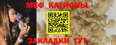 гашик Бугуруслан
