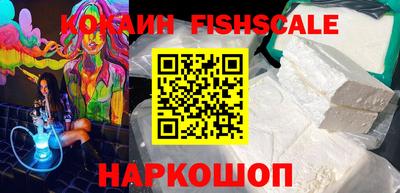 ПСИЛОЦИБИНОВЫЕ ГРИБЫ Бузулук