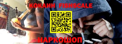 гашик Бугуруслан