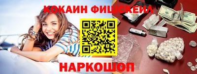 ПСИЛОЦИБИНОВЫЕ ГРИБЫ Бузулук