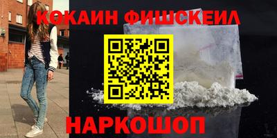 ПСИЛОЦИБИНОВЫЕ ГРИБЫ Бузулук