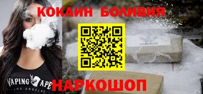 гашик Бугуруслан