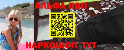 PSILOCYBIN Будённовск