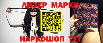 гашик Бугуруслан