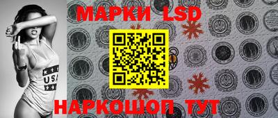 мяу мяу кристалл Наро-Фоминск
