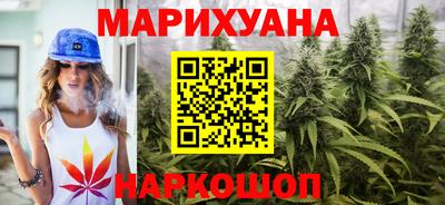 гашик Бугуруслан