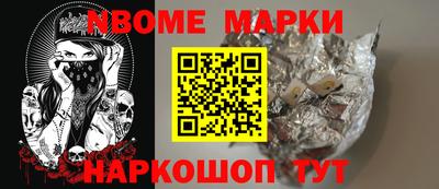 ПСИЛОЦИБИНОВЫЕ ГРИБЫ Бузулук