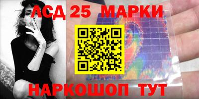 ПСИЛОЦИБИНОВЫЕ ГРИБЫ Бузулук