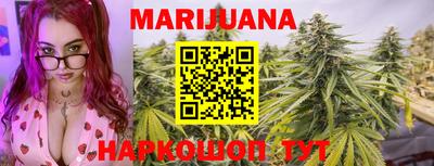 гашик Бугуруслан