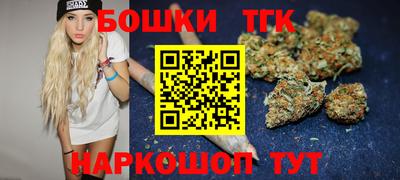 PSILOCYBIN Будённовск