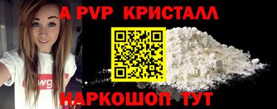 PSILOCYBIN Будённовск