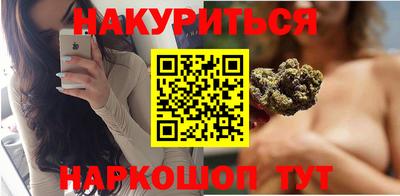 PSILOCYBIN Будённовск