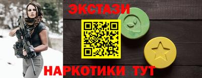 гашик Бугуруслан