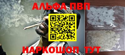 PSILOCYBIN Будённовск