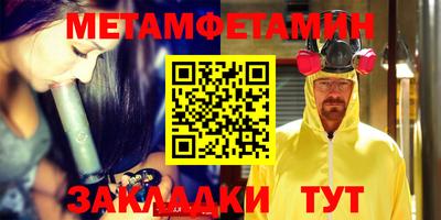 гашик Бугуруслан