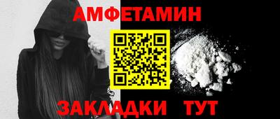 гашик Бугуруслан