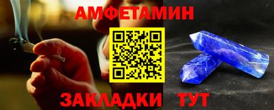 гашик Бугуруслан