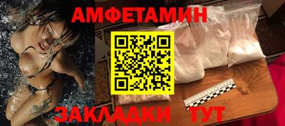 ПСИЛОЦИБИНОВЫЕ ГРИБЫ Бузулук