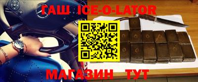 ПСИЛОЦИБИНОВЫЕ ГРИБЫ Бузулук