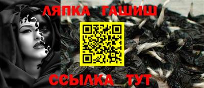 PSILOCYBIN Будённовск