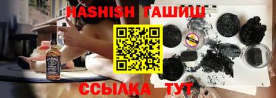 ПСИЛОЦИБИНОВЫЕ ГРИБЫ Бузулук