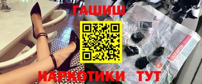 PSILOCYBIN Будённовск