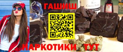 PSILOCYBIN Будённовск