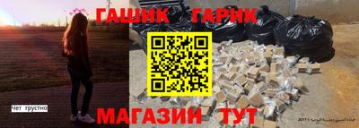 PSILOCYBIN Будённовск