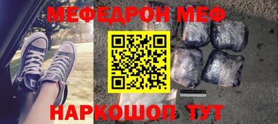 гашик Бугуруслан