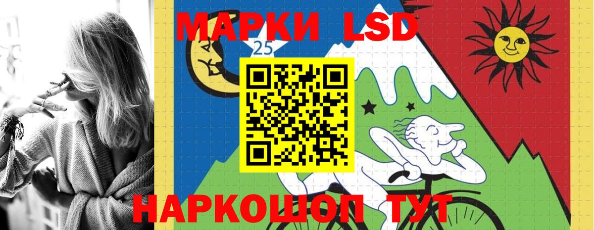 Alpha PVP Солнечногорск
